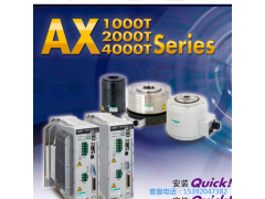 CKD氣動馬達(dá)AX4075TS-DM06-P3-M-U0正品