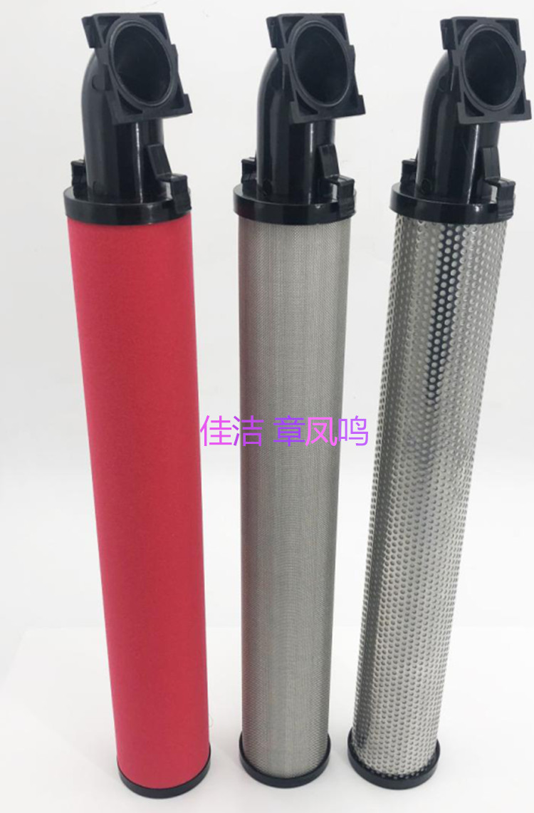 科林愛爾濾芯 (2)_副本