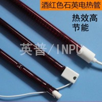 紅寶石加熱管發熱管電熱管，鹵素加熱管，鹵素發熱管，電熱管,